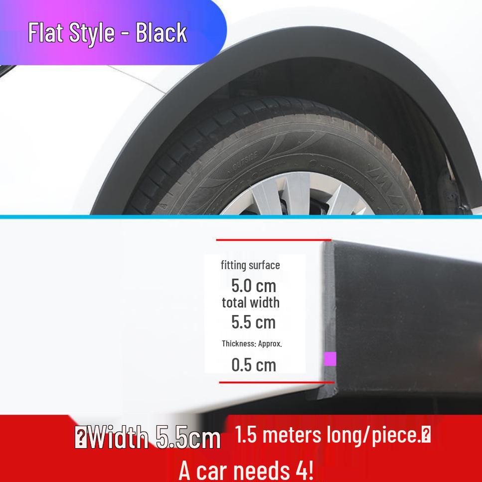 

Универсальная автомобильная накладка на колесную арку из углеродного волокна - Защита от царапин, брызговик для модифицированных колес