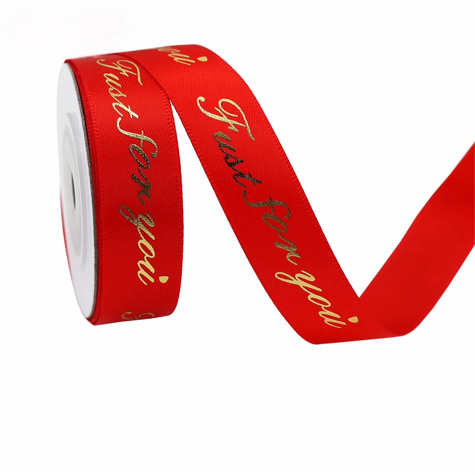 

5 ярдов ниток ко Дню матери ленты для торта подарочные коробки упаковка свадебный букет день рождения рождественский бант сцена украшение для вечеринки One Size