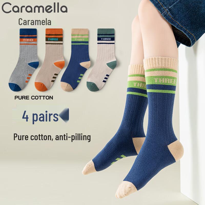 Caramella Youth Boys  Antibacterial Cotton Socks 4-Pack 9-12Y