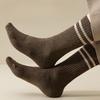 Men's Spring and Autumn Vintage Pure Cotton College-style Long Socks, Versatile Double-bar Mid-calf Socks for Autumn and Winter