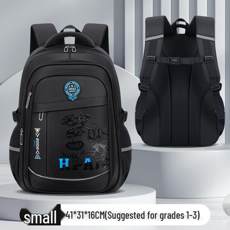 

Li Shen Kids Cartoon Backpack