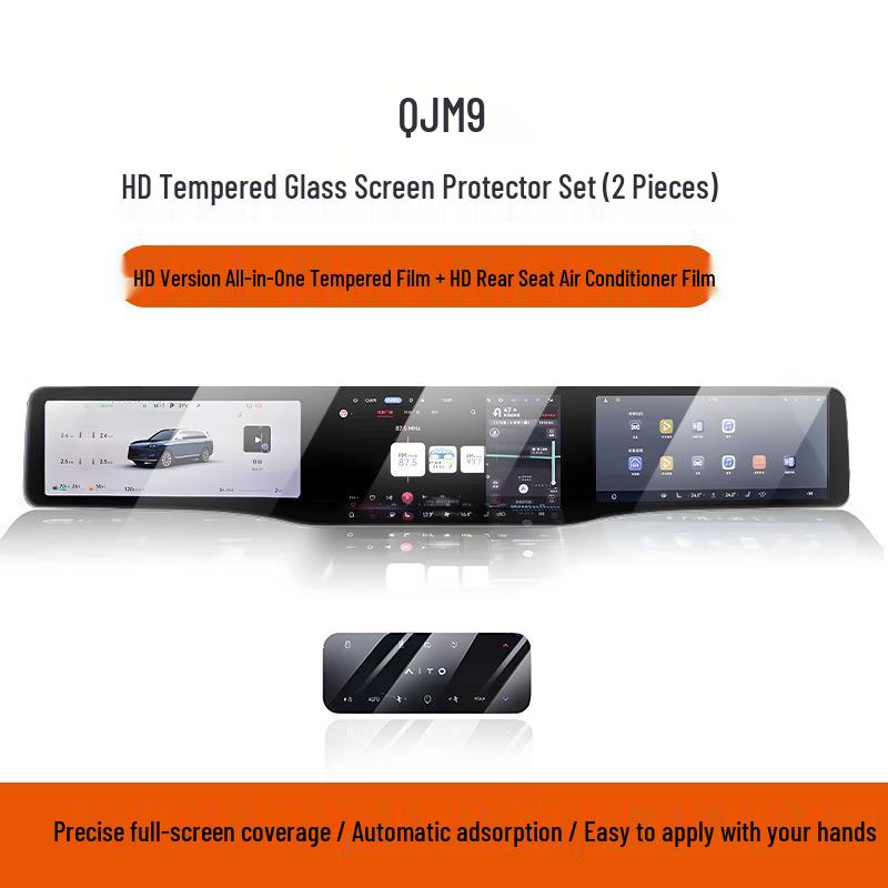 HD Frosted Tempered Glass Screen Protector for AITO M9/M8/Zunjie S800 (25 Models) Central Control Navigation