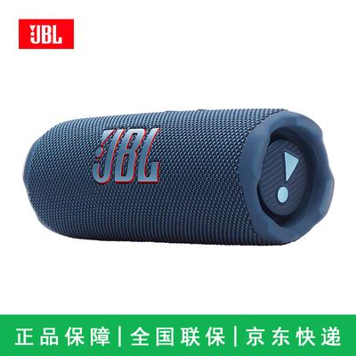 Audio e Video – Diffusori audio e casse portatili
