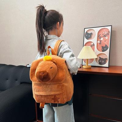 School Bag New Bag Boys and Girls Cute Cartoon Bag Casual Girl School Bag Mao Mao School Bag
