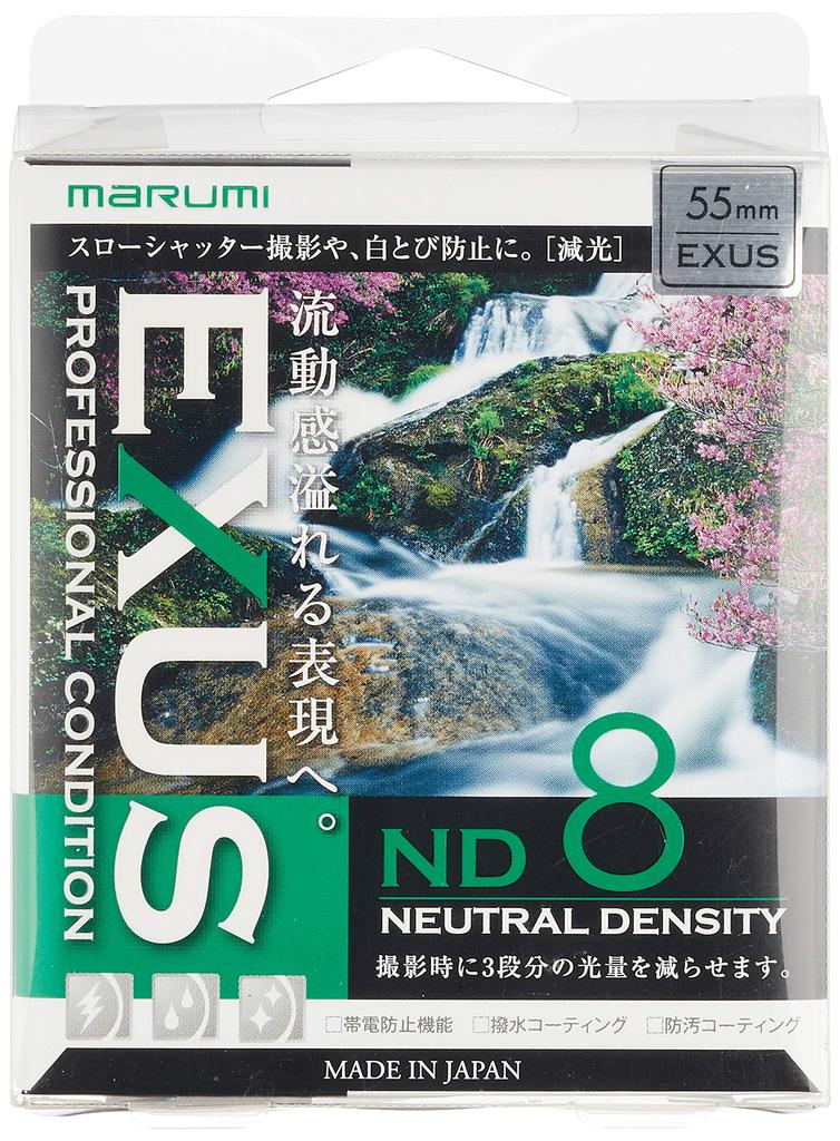 MARUMI ND Filter 55mm EXUS ND8 55mm for Light Intensity Adjustment