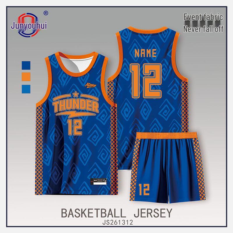 Junyouhui Digital Print Basketball Uniform Set