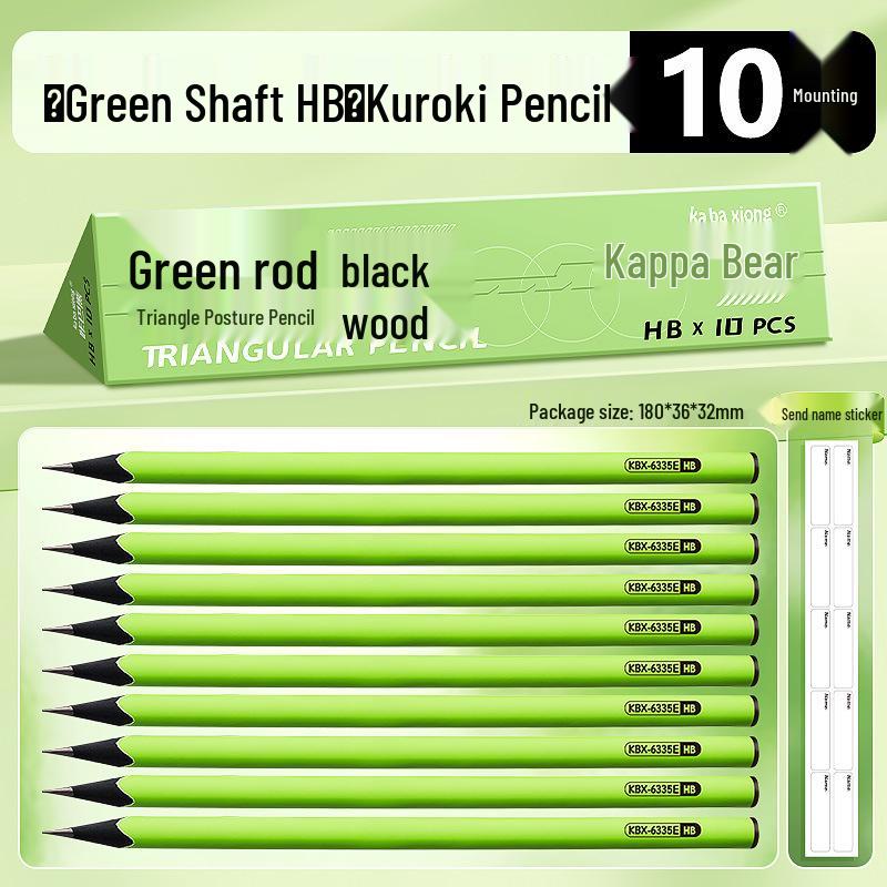 

Kaba Bear Black Triangle Wood Pencil - Durable Lead, Ideal for Students and Professional Sketching HB