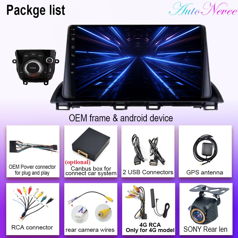 Android 14 Car Radio For Mazda 3 Axela 2014 2015 2016 2017 2018 2019 Auto Player Navigation GPS Multimedia Carplay No 2din DVD