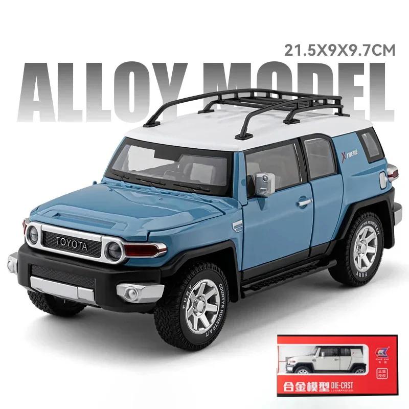 DYMNQM1 1:24 TOYOTA FJ Cruiser Alloy Car Model Diecast & Toy Metal Off-road Vehicles Car Model Sound and Light Simulation Childrens Gift