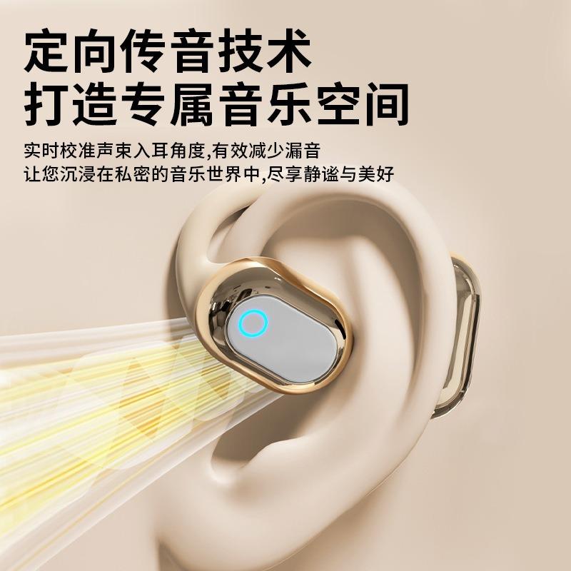 New Non-in-ear Bluetooth Headset, Ear-mounted Sports Wireless Headset, Long Battery Life