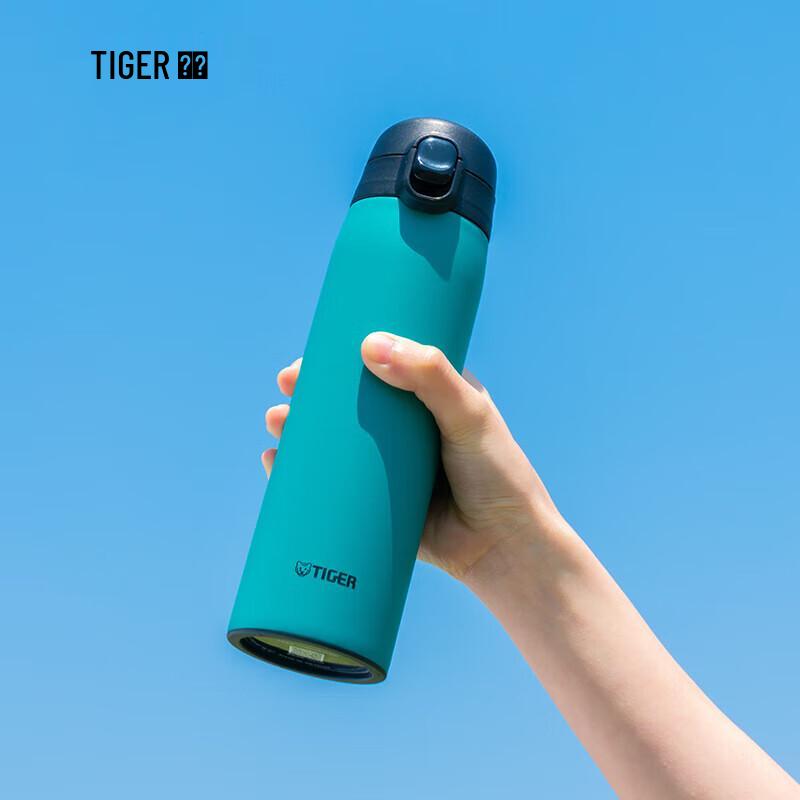 Tiger MCT-K050 Vacuum Insulated Stainless Steel Water Bottle