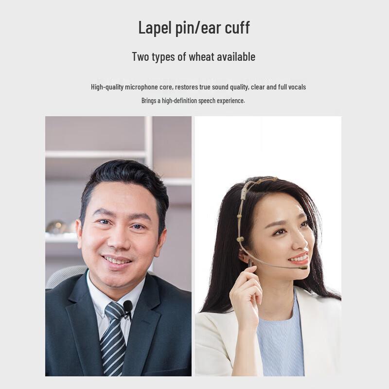 797audio Professional Audio & Conference Systems (CN version)