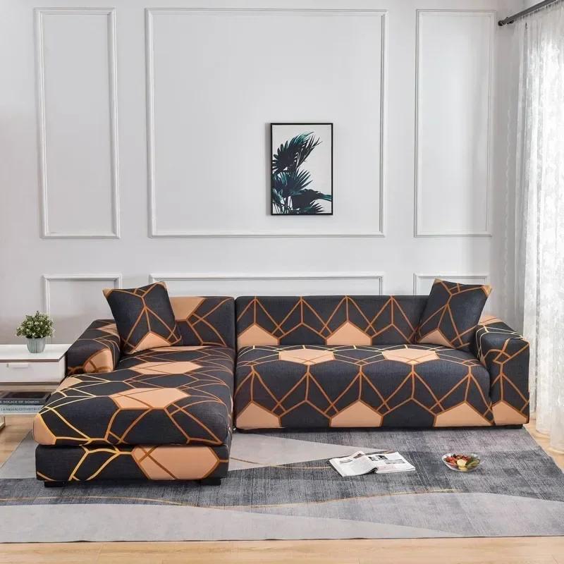1/2/3/4 Seat Geometric Sofa Covers for Living Room Elastic Corner Couch Cover L Shaped Chaise Longue Slipcovers Chair Protector