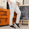 Men's Woven Training Pants