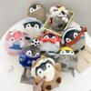 Koupen Penguin Chan Plush Toy Pendant Cartoon Pp Cotton Key Chain Decorate Bag
