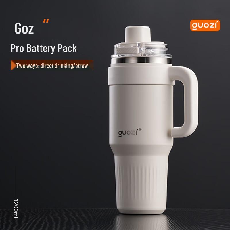 GUOZI Large Insulated Stainless Steel Car Mug with Straw