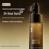 Liran Oriental Cypress Volumizing Hair Spray