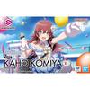 BANDAI SPIRITS 30MS Idolmaster Shiny Colors Komiya Kahho Color-Coded Plastic Model
