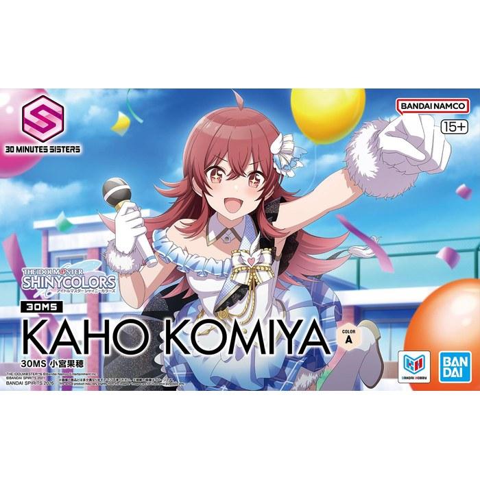 BANDAI SPIRITS 30MS Idolmaster Shiny Colors Komiya Kahho Color-Coded Plastic Model