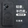 Magnetic Phone Case Pura 70 Pro Full Camera Coverage Slim Protective Cover Stylish Trendy Design
