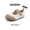 Augustine single shoes women's 2025 new summer flat-soled soft-soled casual single shoes Velcro Mary Jane white shoes
