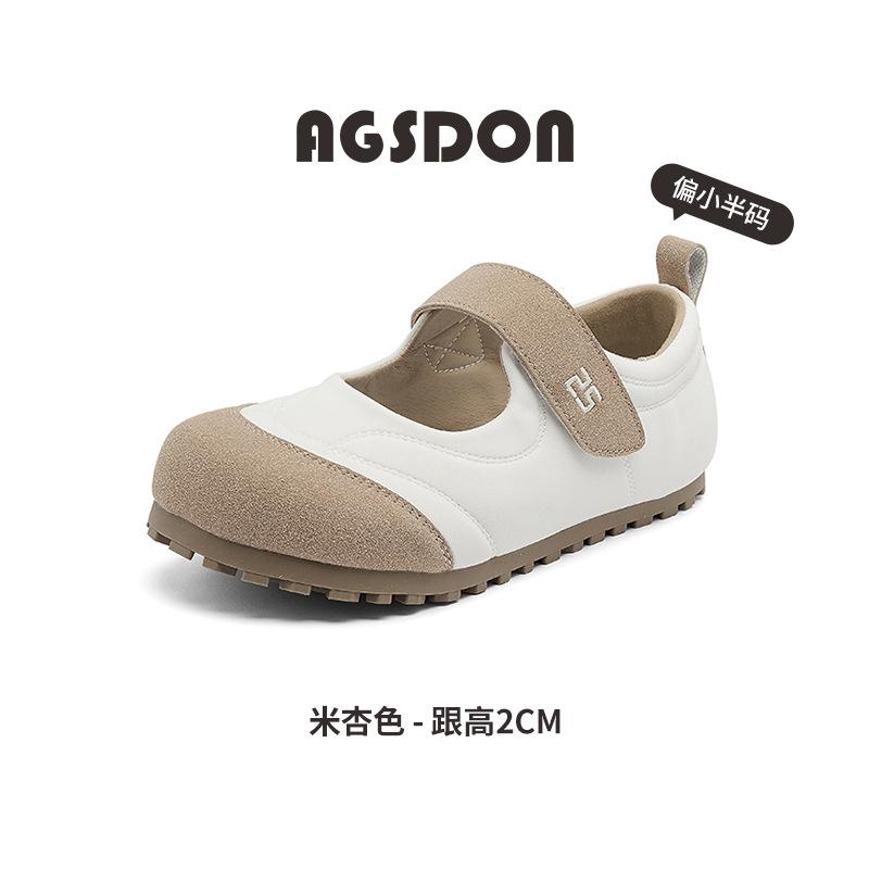 Augustine single shoes women's 2025 new summer flat-soled soft-soled casual single shoes Velcro Mary Jane white shoes