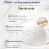 Dove Horse Oil Hair & Body Care New Year Gift Set
