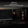Asus Gt502 Horizon Argb Osvětlovací sada Bílý Domácí Oficiální Distributor