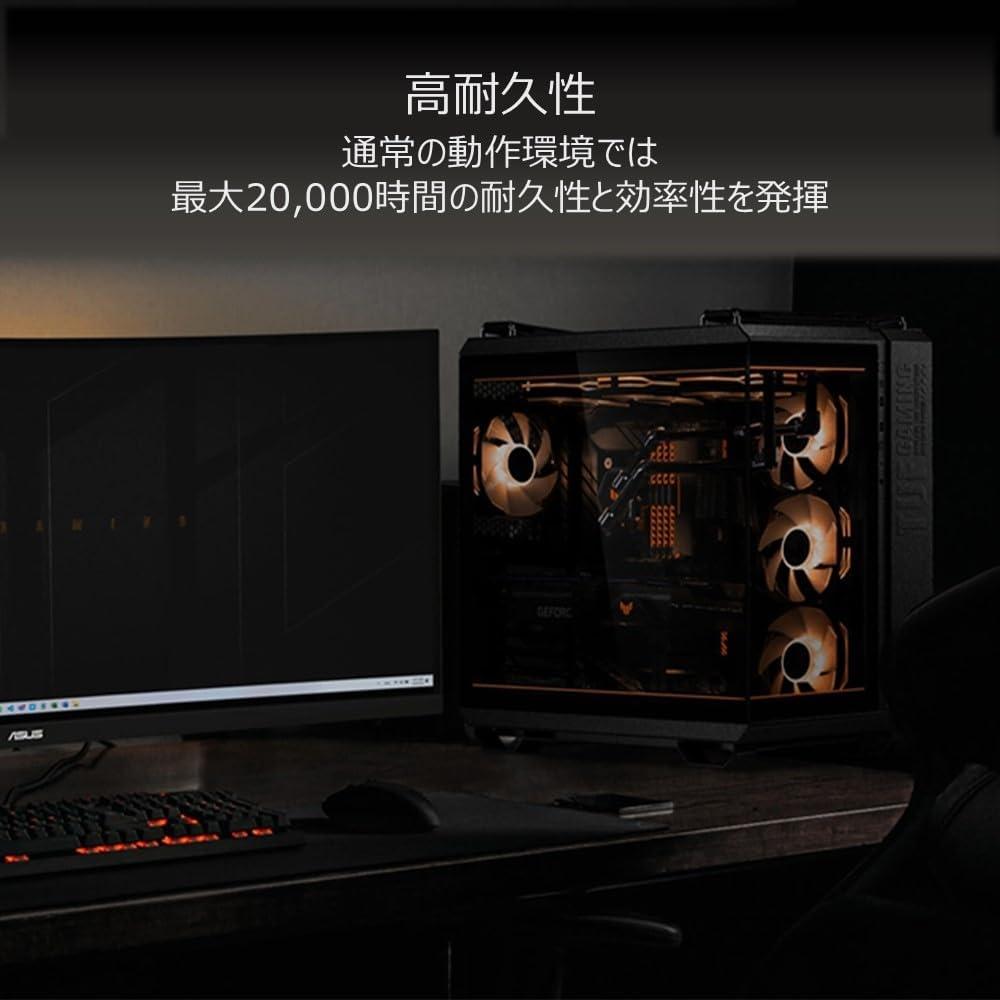 Asus Gt502 Horizon Argb Osvětlovací sada Bílý Domácí Oficiální Distributor