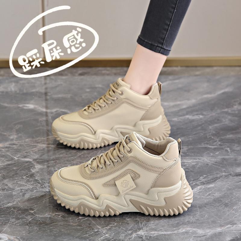 Thick-soled Velvet Sports Shoes, New Thickened Warm Casual Cotton Shoes In Winter