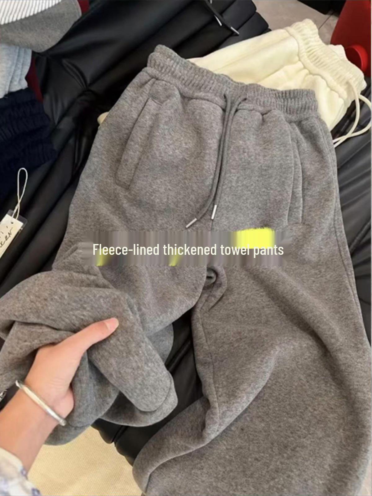 

Nuo Jiji Fluffy Gray Women s Towel Pants - Thick, Warm, Two-Way Wear, Figure-Flattering Casual Long Pants for Autumn/Winter L