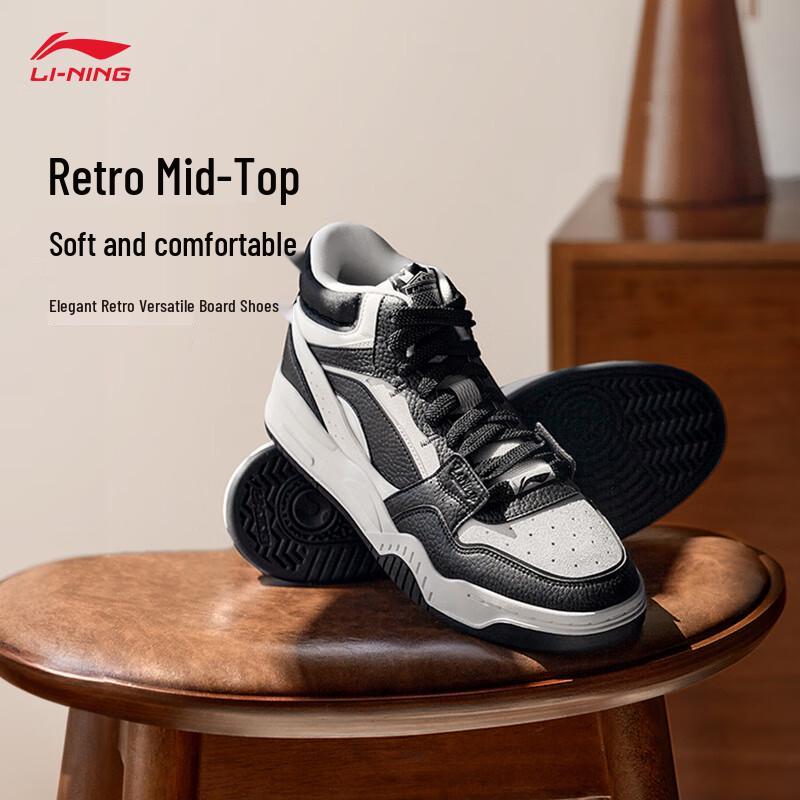 

Женские кеды-хайтопы Li-Ning Yuebai Hi US 5