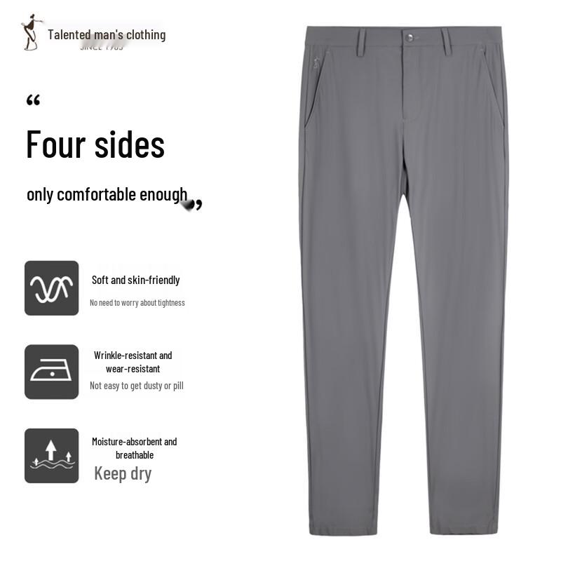 Caizi Men's Casual Straight-Leg Pants