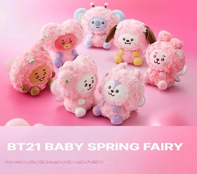 [BTS] BT21 BABY SITZENDES PLÜSCHTIER FRÜHLINGSFEE