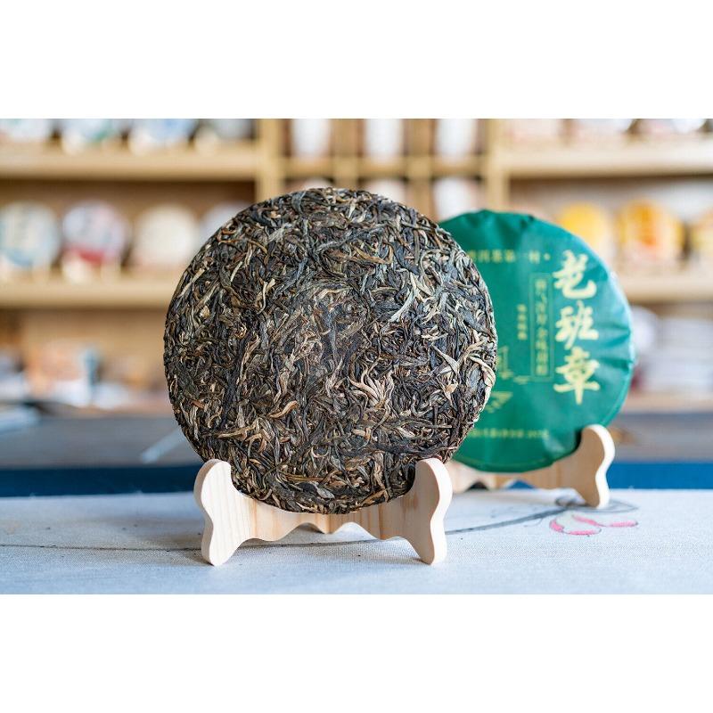 357g Lao Banzhang Puerh Tè crudo Yunnan Ancient Tree Puerh Tè a sette semi