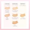 ETUDE Double Lasting Cushion Glow Neutral Skin Finish 15g pcs [Etude Official] Beige/Cushion Foundation/Glowing 1.0