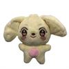 10CM Plush Pendant Keychain Design Hongjoong Seonghwa Yunho Yeosang San Ming Wooyoung Jongho Accessories