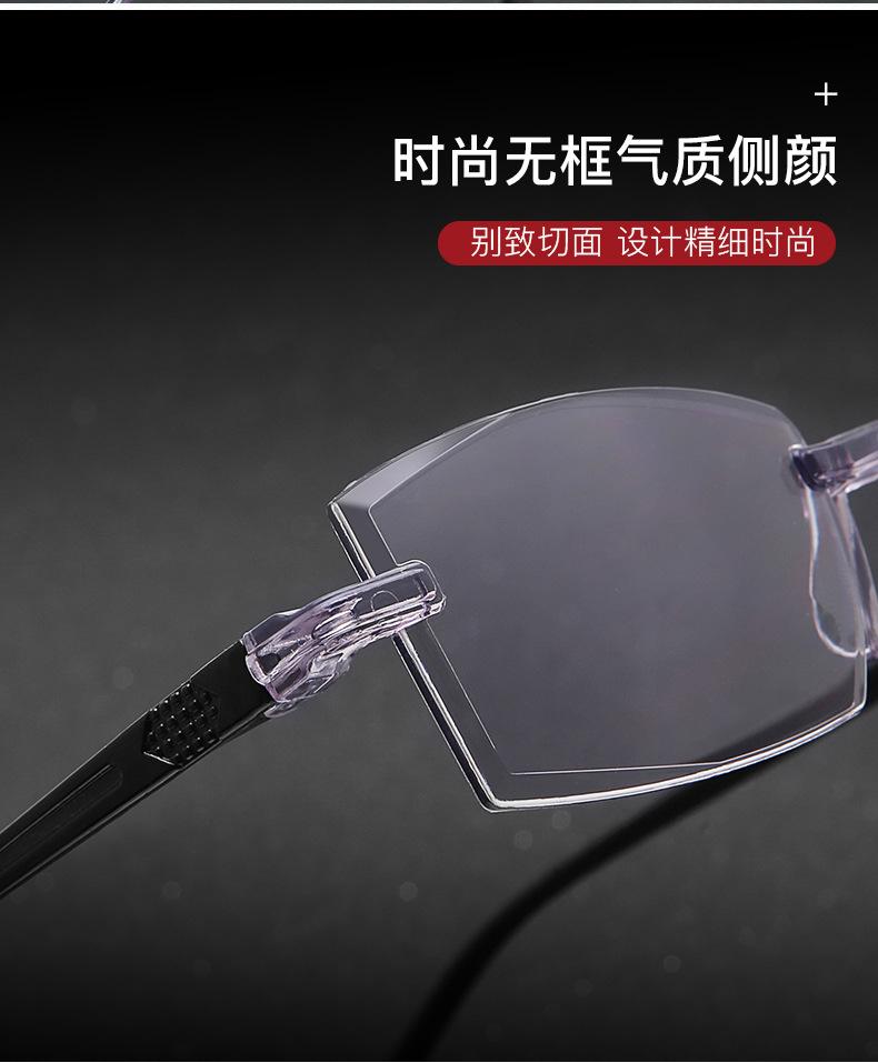 Elder Ultralight Reading Glasses for Men Women Retro HD Lens Blue Light Blocking Eyewear Classic Square Far Sight Eyeglasses