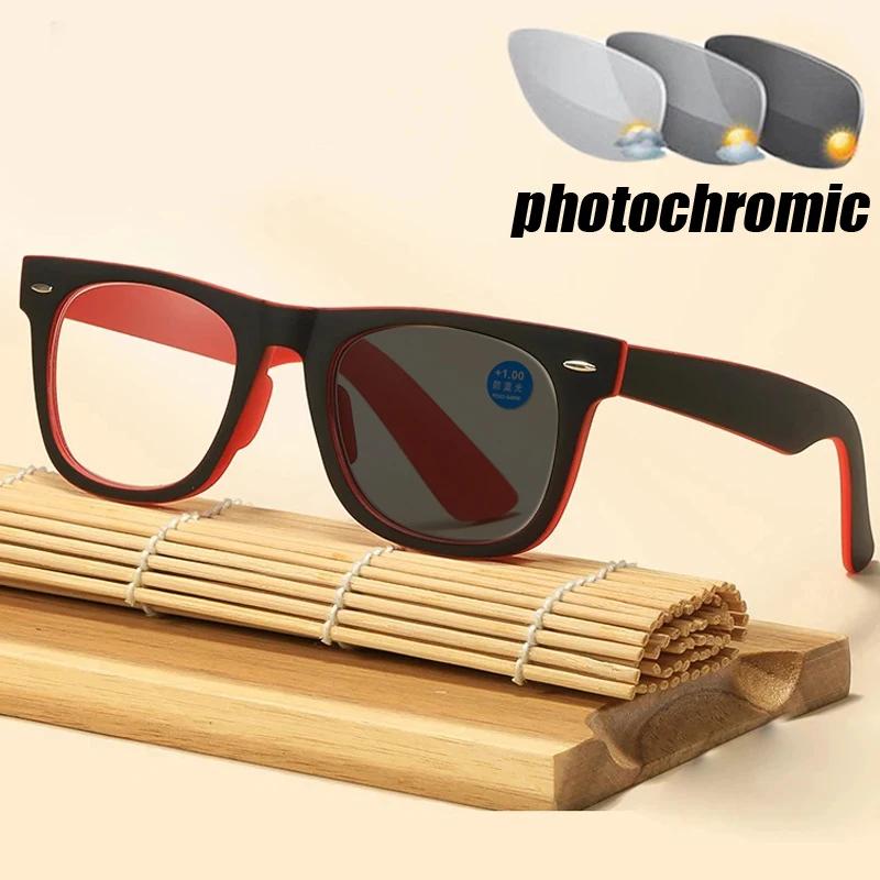 Women Men Outdoor Photochromic Presbyopia Glasses Anti-Blue Light Eyeglasses Uv Resistant Eye Protection Diopter 0 To +4.0