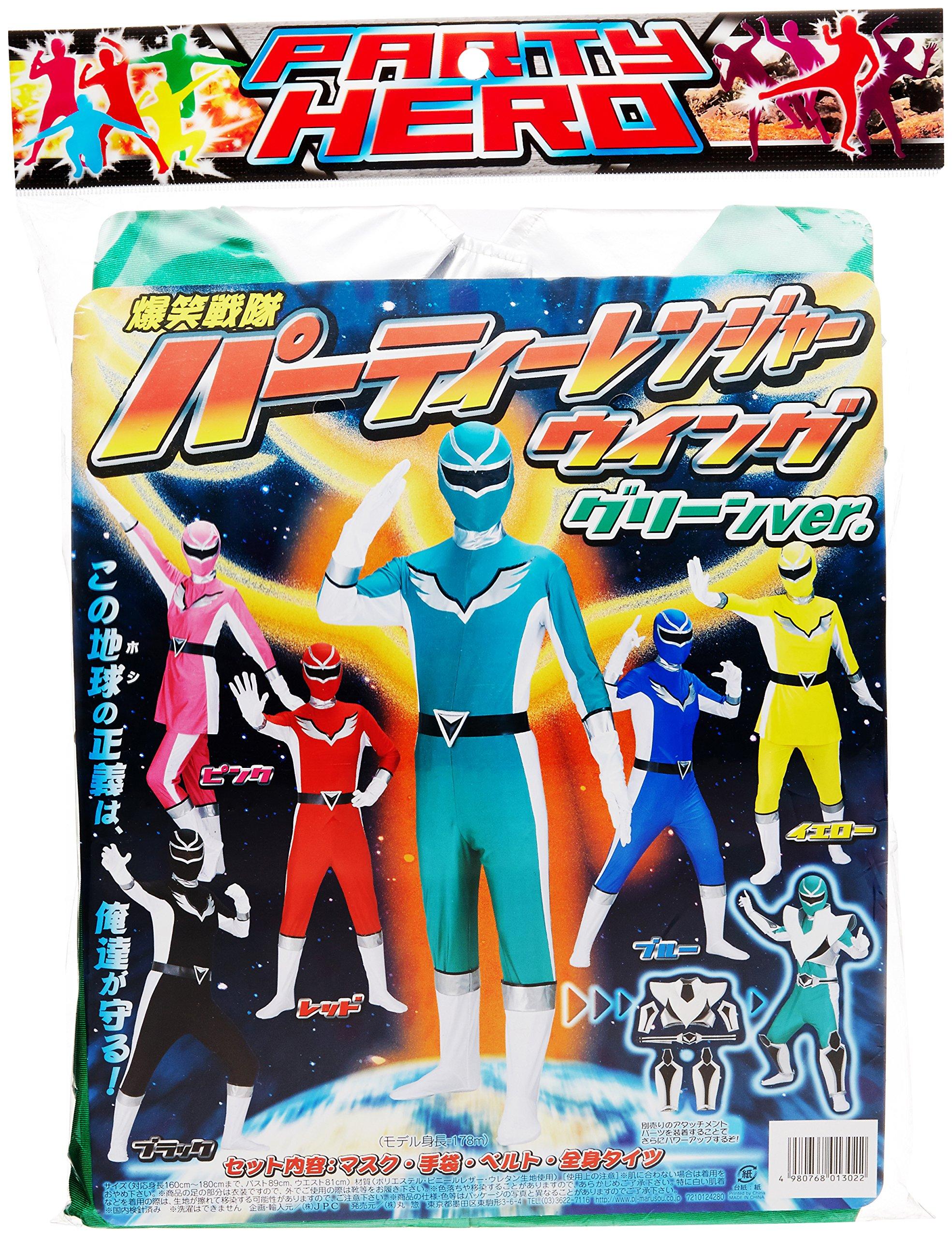 

Взрывная эскадрилья Партизанский Рейнджер Крыло (зеленый)