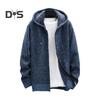 Winter Men Jacket Thickened Fleece Hooded Drawstring Zip-up Long Sleeves Sweater Coat Pockets Elastic Cuff Retro Knitted Daily Wear Outerwear Jacket