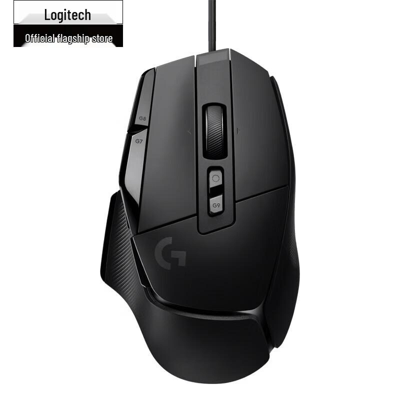 

Logitech G502 X Wired Gaming Mouse