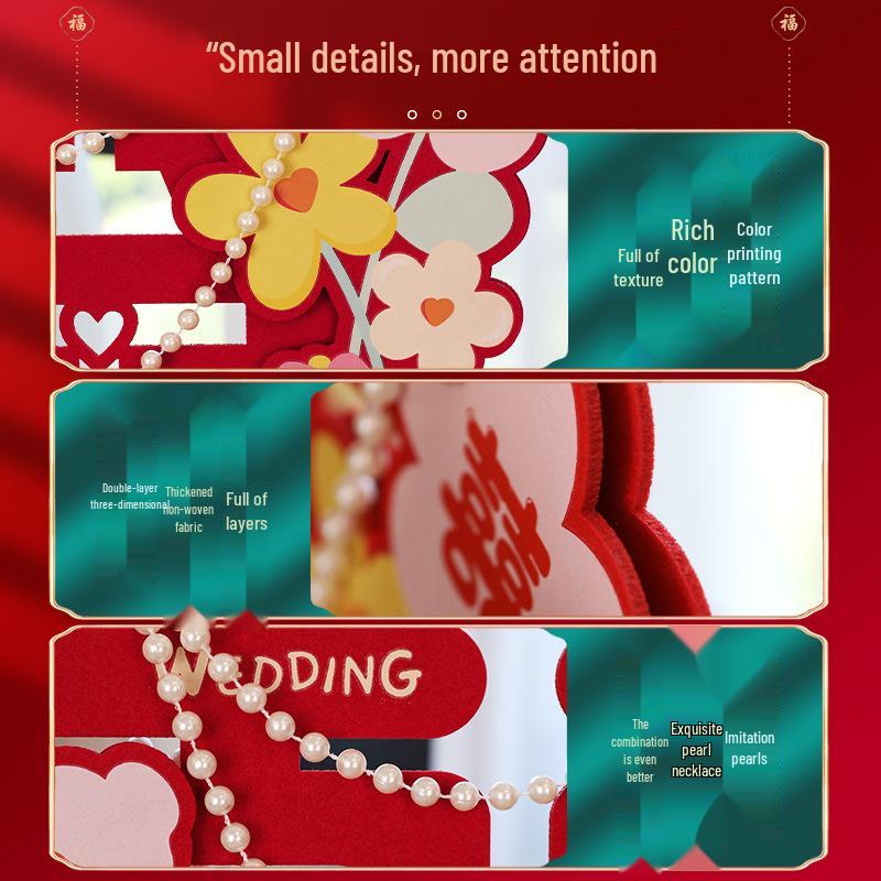 3D Double Happiness Ornament: Wedding Room & Banquet Decoration