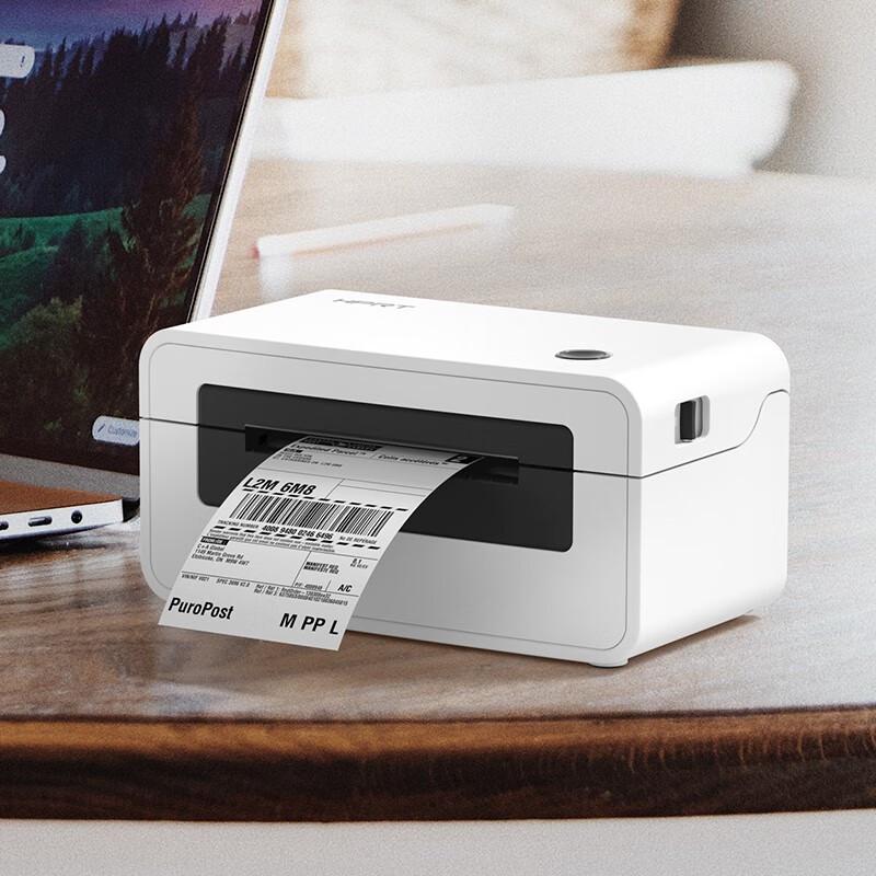 HPRT N41 Thermal Label Printer CN plug (adapter included)