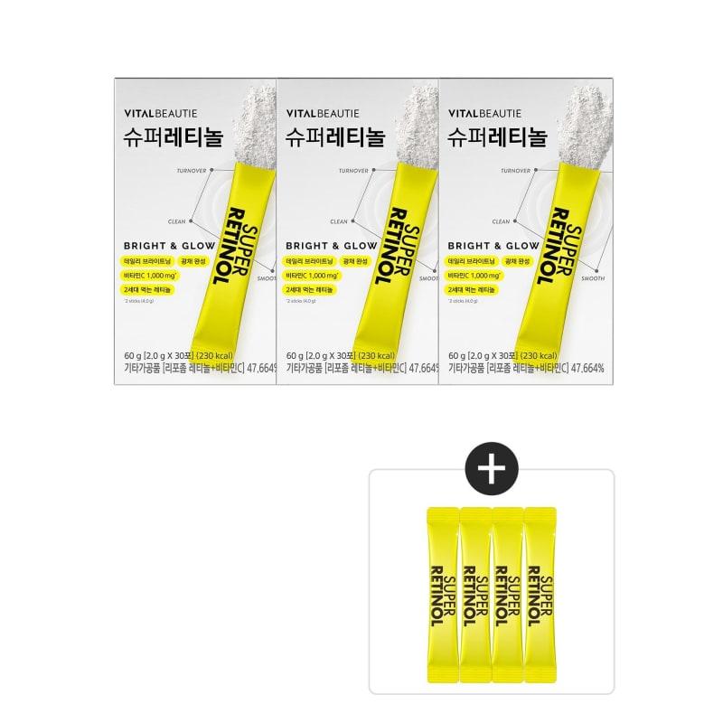 

Супер Ретинол 90 саше (30 пакетиков x 3) + 4 дополнительных саше в подарок