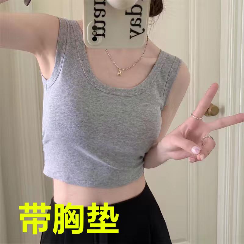 New suspender with chest pad vest for women's summer short versatile navel-based small vest for women