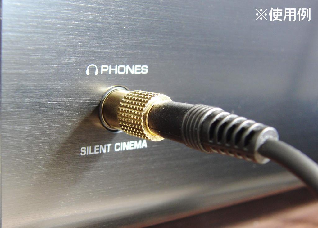 Fuji Parts Stereo Mini Jack Stereo Standard Plug Conversion Plug 3.5mm (Female) - 6.3mm (Male) AC-666