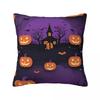 Pillow Case Halloween Themed Square Pillow Cover Retro Trendy Cushion Cover Pattern Pillowcases For Sofa Car Home Decor