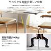 Probasto Round Table, 70cm wide x 73cm high. Suitable as a dining table, side table, or cafe table.