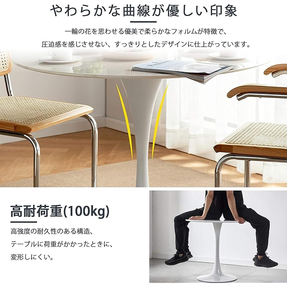Probasto Round Table, 70cm wide x 73cm high. Suitable as a dining table, side table, or cafe table.